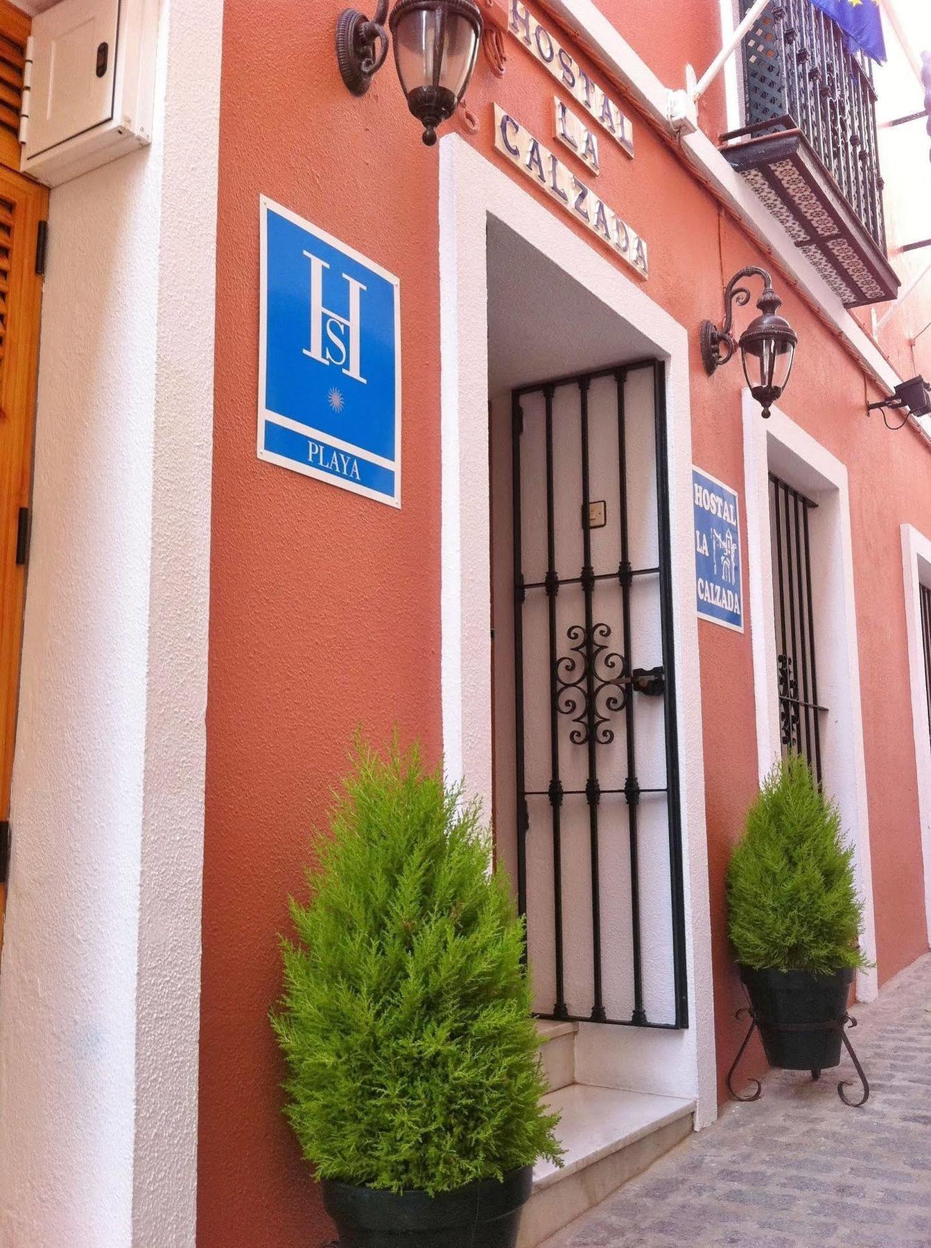 Hostal La Calzada Tarifa Dış mekan fotoğraf
